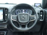 2021 Volvo XC40 Recharge PHV T5 Sedan for sale, Japanese used car export - photo 12 of 50 | GULJI TRADERS