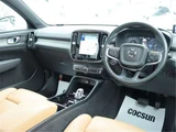 2021 Volvo XC40 Recharge PHV T5 Sedan for sale, Japanese used car export - photo 16 of 50 | GULJI TRADERS