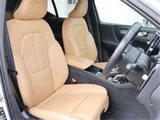 2021 Volvo XC40 Recharge PHV T5 Sedan for sale, Japanese used car export - photo 31 of 50 | GULJI TRADERS