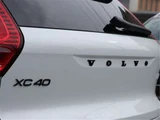 2021 Volvo XC40 Recharge PHV T5 Sedan for sale, Japanese used car export - photo 41 of 50 | GULJI TRADERS