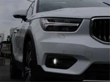 2021 Volvo XC40 Recharge PHV T5 Sedan for sale, Japanese used car export - photo 44 of 50 | GULJI TRADERS