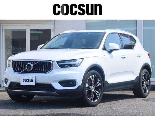 2021 Volvo XC40 Recharge PHV T5 Sedan for sale, Japanese used car export | GULJI TRADERS