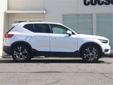 2021 Volvo XC40 Recharge PHV T5 Sedan for sale, Japanese used car export - photo 7 of 50 | GULJI TRADERS