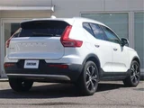 2021 Volvo XC40 Recharge PHV T5 Sedan for sale, Japanese used car export - photo 8 of 50 | GULJI TRADERS