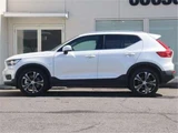 2021 Volvo XC40 Recharge PHV T5 Sedan for sale, Japanese used car export - photo 11 of 50 | GULJI TRADERS