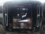 2021 Volvo XC40 Recharge PHV T5 Sedan for sale, Japanese used car export - photo 23 of 50 | GULJI TRADERS