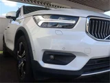2021 Volvo XC40 Recharge PHV T5 Sedan for sale, Japanese used car export - photo 45 of 50 | GULJI TRADERS