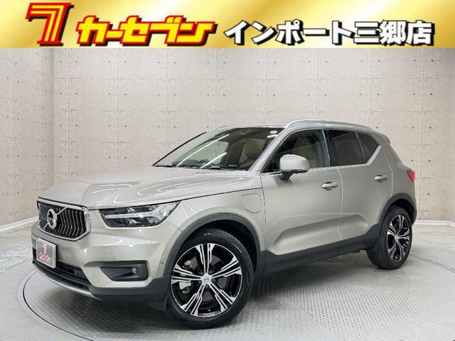 2021 Volvo XC40 Recharge Hybrid T5 Sedan for sale, Japanese used car export - photo 1 of 17 | GULJI TRADERS