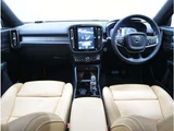 2021 Volvo XC40 Recharge Hybrid T5 Sedan for sale, Japanese used car export - photo 3 of 17 | GULJI TRADERS