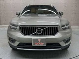 2021 Volvo XC40 Recharge Hybrid T5 Sedan for sale, Japanese used car export - photo 7 of 17 | GULJI TRADERS