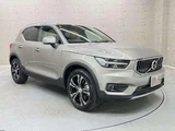 2021 Volvo XC40 Recharge Hybrid T5 Sedan for sale, Japanese used car export - photo 8 of 17 | GULJI TRADERS