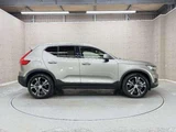 2021 Volvo XC40 Recharge Hybrid T5 Sedan for sale, Japanese used car export - photo 9 of 17 | GULJI TRADERS
