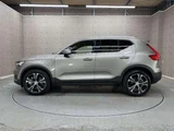 2021 Volvo XC40 Recharge Hybrid T5 Sedan for sale, Japanese used car export - photo 10 of 17 | GULJI TRADERS