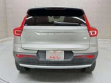 2021 Volvo XC40 Recharge Hybrid T5 Sedan for sale, Japanese used car export - photo 12 of 17 | GULJI TRADERS