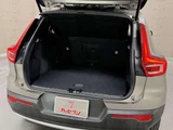 2021 Volvo XC40 Recharge Hybrid T5 Sedan for sale, Japanese used car export - photo 13 of 17 | GULJI TRADERS