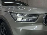 2021 Volvo XC40 Recharge Hybrid T5 Sedan for sale, Japanese used car export - photo 16 of 17 | GULJI TRADERS