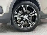 2021 Volvo XC40 Recharge Hybrid T5 Sedan for sale, Japanese used car export - photo 17 of 17 | GULJI TRADERS