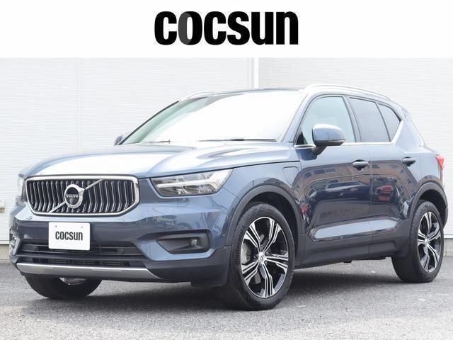 2021 Volvo XC40 Recharge PHV T5 - photo 1 2021 Volvo XC40 Recharge PHV T5 Sedan for sale, Japanese used car export - photo 1 of 9 | GULJI TRADERS