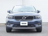 2021 Volvo XC40 Recharge PHV T5 Sedan for sale, Japanese used car export - photo 5 of 9 | GULJI TRADERS