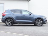 2021 Volvo XC40 Recharge PHV T5 Sedan for sale, Japanese used car export - photo 7 of 9 | GULJI TRADERS