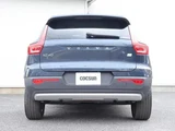 2021 Volvo XC40 Recharge PHV T5 Sedan for sale, Japanese used car export - photo 9 of 9 | GULJI TRADERS