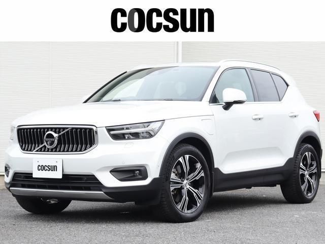 2021 Volvo XC40 Recharge PHV T5 Sedan for sale, Japanese used car export - photo 1 of 9 | GULJI TRADERS