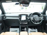 2021 Volvo XC40 Recharge PHV T5 Sedan for sale, Japanese used car export - photo 4 of 9 | GULJI TRADERS