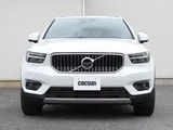 2021 Volvo XC40 Recharge PHV T5 Sedan for sale, Japanese used car export - photo 5 of 9 | GULJI TRADERS