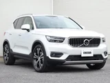 2021 Volvo XC40 Recharge PHV T5 Sedan for sale, Japanese used car export - photo 6 of 9 | GULJI TRADERS