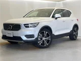 2022 Volvo XC40 Recharge Hybrid T5 Sedan for sale, Japanese used car export - photo 1 of 30 | GULJI TRADERS