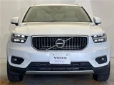2022 Volvo XC40 Recharge Hybrid T5 Sedan for sale, Japanese used car export - photo 6 of 30 | GULJI TRADERS