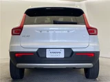 2022 Volvo XC40 Recharge Hybrid T5 Sedan for sale, Japanese used car export - photo 11 of 30 | GULJI TRADERS