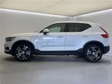 2022 Volvo XC40 Recharge Hybrid T5 Sedan for sale, Japanese used car export - photo 16 of 30 | GULJI TRADERS