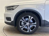 2022 Volvo XC40 Recharge Hybrid T5 Sedan for sale, Japanese used car export - photo 17 of 30 | GULJI TRADERS