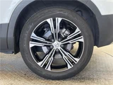 2022 Volvo XC40 Recharge Hybrid T5 Sedan for sale, Japanese used car export - photo 21 of 30 | GULJI TRADERS