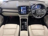 2022 Volvo XC40 Recharge Hybrid T5 Sedan for sale, Japanese used car export - photo 25 of 30 | GULJI TRADERS