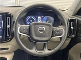 2022 Volvo XC40 Recharge Hybrid T5 Sedan for sale, Japanese used car export - photo 26 of 30 | GULJI TRADERS