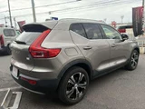 2022 Volvo XC40 Recharge Hybrid T5 Sedan for sale, Japanese used car export - photo 2 of 17 | GULJI TRADERS