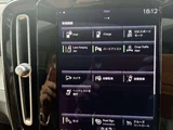 2022 Volvo XC40 Recharge Hybrid T5 Sedan for sale, Japanese used car export - photo 11 of 17 | GULJI TRADERS
