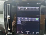 2022 Volvo XC40 Recharge Hybrid T5 Sedan for sale, Japanese used car export - photo 15 of 17 | GULJI TRADERS