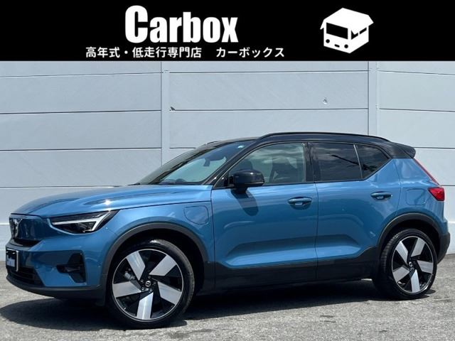2023 Volvo XC40 Recharge Sedan for sale, Japanese used car export - photo 1 of 75 | GULJI TRADERS