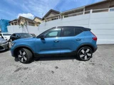 2023 Volvo XC40 Recharge Sedan for sale, Japanese used car export - photo 40 of 75 | GULJI TRADERS