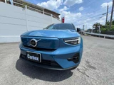 2023 Volvo XC40 Recharge Sedan for sale, Japanese used car export - photo 50 of 75 | GULJI TRADERS