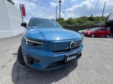 2023 Volvo XC40 Recharge Sedan for sale, Japanese used car export - photo 51 of 75 | GULJI TRADERS