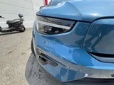 2023 Volvo XC40 Recharge Sedan for sale, Japanese used car export - photo 52 of 75 | GULJI TRADERS