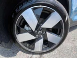2023 Volvo XC40 Recharge Sedan for sale, Japanese used car export - photo 72 of 75 | GULJI TRADERS