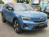 2023 Volvo XC40 Recharge Sedan for sale, Japanese used car export - photo 1 of 71 | GULJI TRADERS