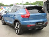 2023 Volvo XC40 Recharge Sedan for sale, Japanese used car export - photo 2 of 71 | GULJI TRADERS