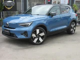 2023 Volvo XC40 Recharge Sedan for sale, Japanese used car export - photo 10 of 71 | GULJI TRADERS