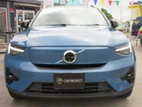 2023 Volvo XC40 Recharge Sedan for sale, Japanese used car export - photo 13 of 71 | GULJI TRADERS